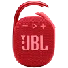 Акустическая система JBL Clip 4 Red