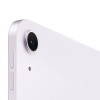 Apple iPad Air 11 (2025) LTE 128gb Purple