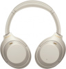 Наушники Sony WH-1000XM4 Silver